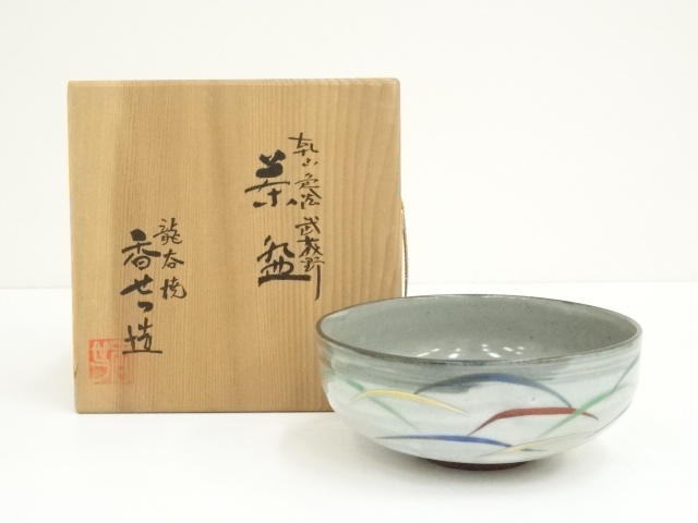 宗 sou::お茶道具・着物のお店